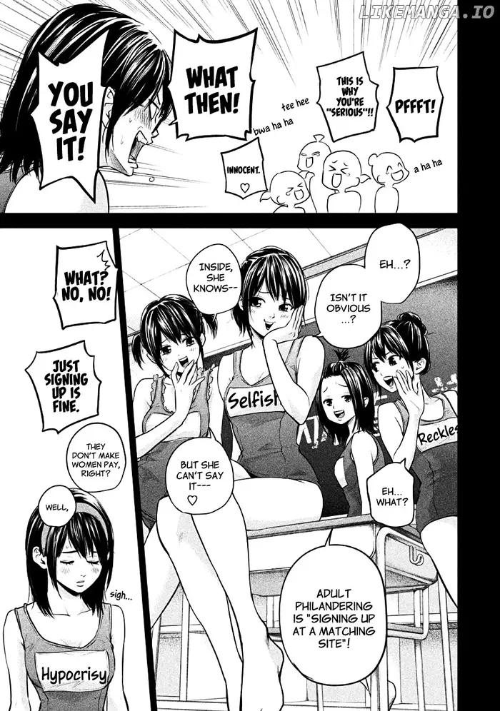 Hare Kon Chapter 39 image 15_optimized